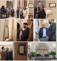 ضیافت رمضانیه و افتتاح نمایشگاه خوشنویسی در یزد