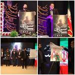 قصه‌ای که حاج قاسم بعد از شهادتش درخواب برای کودک هندی گفت/ شعر قالبی برای ارائه ارزش‌های اسلامی است