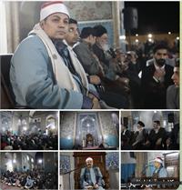 نوای ملکوت در مسجد جامع یزد طنین انداز شد