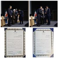 تقدیر از بانک قرض‌الحسنه مهر ایران به‌عنوان بانک پیشرو در تطبیق شرعی