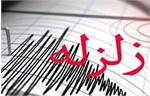 آخرین وضعیت زلزله نسبتا شدید در شیراز/شناسایی مرکز زمین لرزه در ۳۶ کیلومتری شهر