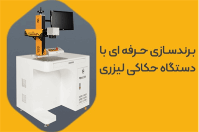 راهنمای جامع اتوماسیون خطوط تولید؛ چگونه کارایی کارگاه‌های صنعتی را دو برابر کنیم؟