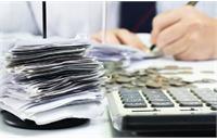 جزئیات کامل عیدی پایان سال ۱۴۰۵ کارگران و کارمندان