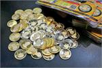 آخرین قیمت سکه امروز