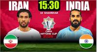 نتیجه بازی ایران و هند