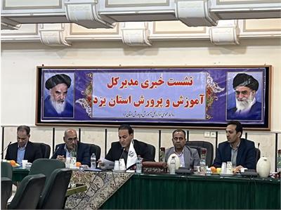 مقام معلم باید همواره مورد احترام قرار گیرد