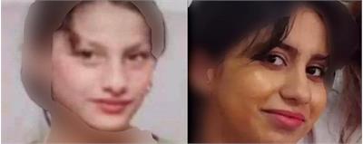 ماجرای گم شدن یسنا شه گلی و سارا اقبال شاه