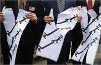 عبور از برجام با «بَهجام»!