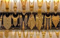 ماجرای پیچیده سرقت نیم کیلو طلا؛ از شکایت دروغین تا اتهام دستکاری حساب‌ها