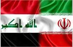 امکان تجارت عراق با ایران قطع شد