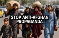 افغان‌ستیزی در ایران: سیاست‌ها، بازتاب‌ها و پیامدهای انسانی یک بحران نادیده‌گرفته‌شده