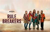 «قانون‌شکنان»؛ روایت سینمایی از تلاش دختران ربات‌ساز افغان