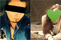 ماجرای تجاوز مرد افغان به دختر شیرازی