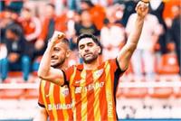 علی کریمی در استقلال تهران؟!