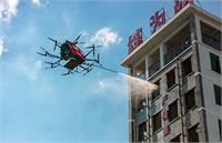 راهکاری برای آتش‌نشانی هوایی هوشمند