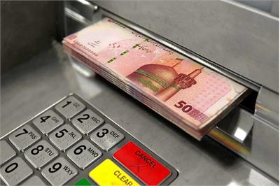 اعلام زمان واریز یارانه نقدی اردیبهشت ۱۴۰۵
