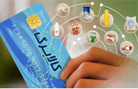 بررسی ارزش کالابرگ یک میلیون تومانی، در برابر تورم و گرانی