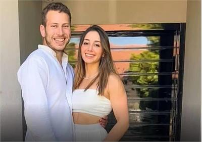 ماجرای لغو ازدواج پسر نتانیاهو