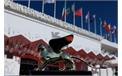 The jury of the International Competition of the 83rd Venice Film Festival Announced