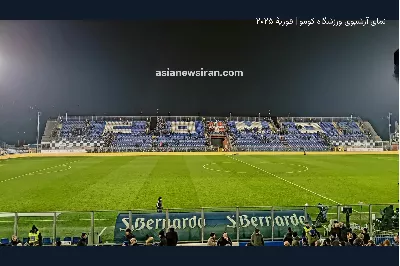 نتیجه بازی کومو و منچستریونایتد؛ گلزنان و اتفاقات دیدار