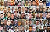 انتقاد تند خانه پرستار ایران: واکسن را به «خودی ها» می زنند!/ وزیر بهداشت مسوول «مرگ پرستاران» است