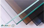 قیمت بروز انواع شیشه سکوریت در سایت شرکت آریا سازوکار ( کد تخفیف)