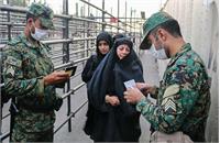 معافیت از وثیقه برای زیارت اربعین