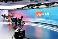 اسامی چهره‌های شاخص و خبرنگاران که اموالشان توقیف شد
