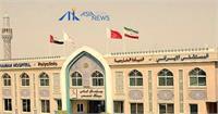 دولت امارات 2500 دانش‌آموز ایرانی را اخراج کرد
