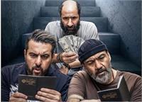 نقد فیلم کفایت مذاکرات