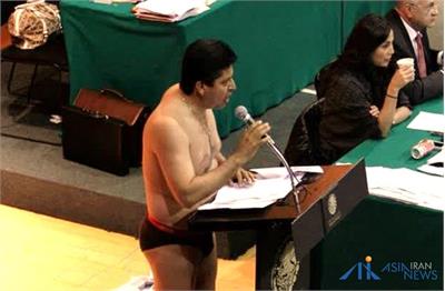 لخت شدن نماینده مجلس