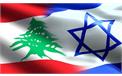 ​آتش‌بس در لبنان در سایه حملات؛ نتانیاهو: ۱۵۰ هدف زده شد