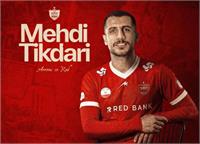 مهدی ​تیکدری سرانجام سرخپوش شد: اولین خرید پنجره تابستانی پرسپولیس!