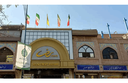 رئیس اتاق اصناف ایران: به جز دوشنبه، هیچ تعطیلی سراسری برای اصناف در نظر گرفته نشده است اصناف فقط دوشنبه تعطیلند؛ فعالیت