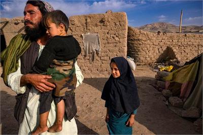 استان های ممنوعه برای اتباع افغان