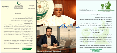 پاسخ دبیرکل سازمان همکاری اسلامی به نامه ی برادرانه دکتر پوریا زرشناس