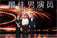 A Look at the Winners of the 28th Shanghai International Film Festival in China