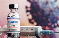 بیانیه تزریق دوز سوم واکسن کرونا/وضعیت واکسیناسیون مسافران و کودکان