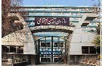 حقوق مهر بازنشستگان تأمین اجتماعی چه روزی واریز می‌شود؟