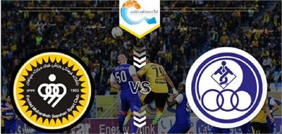 ساعت بازی سپاهان و استقلال خوزستان