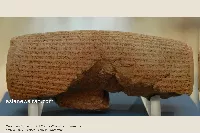 تقویم تاریخ امروز ۷ آبان ۱۴۰۵؛ از یاد کوروش تا نخستین پیام آرپانت