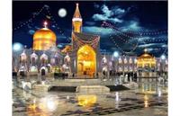 معرفی ایستگاه‌های راه ‌آهن بین شیراز و مشهد