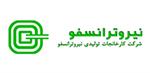 همه چیز درباره عرضه اولیه «نیروترانسفو»