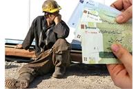 ۳۰ میلیون ایرانی در فقر مطلق!