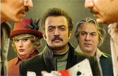نقد و بررسی فیلم خط نجات