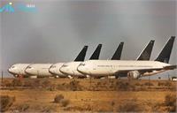 ​لغو پروازها تا ساعت ۱۴ روز چهارشنبه 28 خرداد