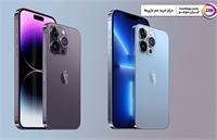 بررسی تفاوت‌های آیفون ۱۳ و آیفون ۱۴؛ کدام یک ارزش خرید بیشتری دارند؟!