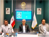 سی‌وسومین هفته کتاب و کتابخوانی در یزد با اهدا بیش از ۳۸ هزار جلد کتاب، توسعه کتابخانه‌های سیار و افتتاح پروژه‌های فرهنگی