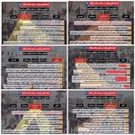 دسته‌های عزاداری مسئول ایمنی و هدایت عزاداران داشته‌ باشند