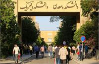 آغاز آموزش حضوری دانشگاه ها در تصمیم ستاد